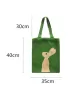 Casual Weave Contrast Color Animal Bags Accessories