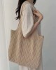 Casual Weave Solid Color Bags Accessories