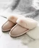 Indoor Warm Faux Fur Non-Slip Keep Warm Slippers