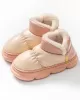 Casual Non-Slip Keep Warm Waterproof Booties