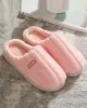 Indoor Warm Non-Slip Solid Color Slippers