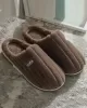 Indoor Warm Non-Slip Solid Color Slippers