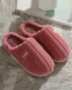 Indoor Warm Non-Slip Solid Color Slippers