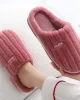 Indoor Warm Non-Slip Solid Color Slippers