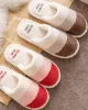 Indoor Non-Slip Keep Warm Striped Slippers