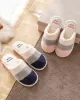 Indoor Non-Slip Keep Warm Striped Slippers