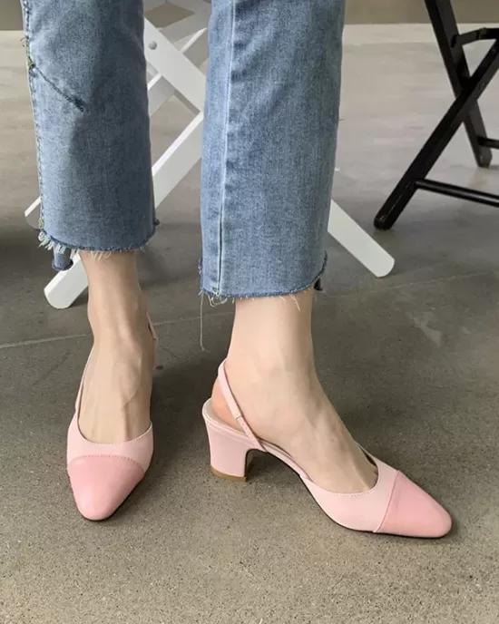 Contrast Color Pointed-Toe Round Cut Sling Shoes