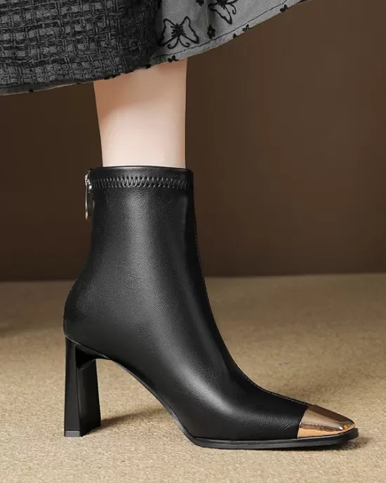 Split-Joint Square-Toe Pumps Boots