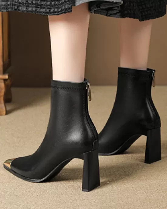 Split-Joint Square-Toe Pumps Boots