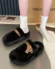 Buckle Round-Toe Split-Joint Slippers Platform Shoes