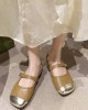 Contrast Color Shallow Cut Split-Joint Square-Toe Slippers&Mules Mary Janes Flats