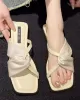 Pleated Split-Joint Square-Toe Slippers Sandals