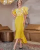 Yellow Mesh Panel Dress