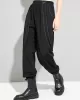 Urban High-Waisted Black Casual Pants Bottoms Harem Pants