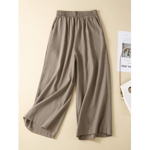 Simple Loose Wide Leg Elasticity Solid Color Casual Pants Bottoms