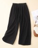 Simple Loose Wide Leg Elasticity Solid Color Casual Pants Bottoms