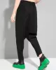 Simple Cool Loose Elasticity Solid Color Casual Harem Pants Bottoms