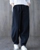 Simple Wide Leg Loose Elasticity Solid Color Casual Pants Bottoms