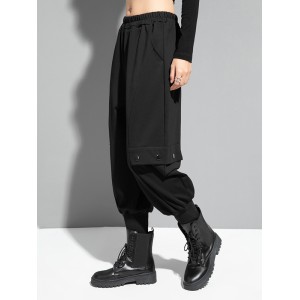 Loose Cool Solid Color Casual Harem Pants Bottoms