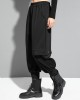 Loose Cool Solid Color Casual Harem Pants Bottoms