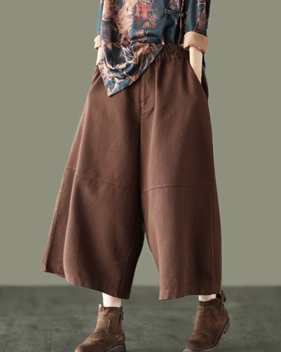 Simple Wide Leg Loose Solid Color Casual Pants Bottoms