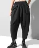 Stylish Black Asymmetric Elasticity Harem Pants