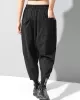 Stylish Black Asymmetric Elasticity Harem Pants