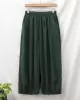 Simple Loose Linen Solid Color Pleated Drawstring Wide Legs Knickerbockers