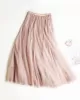 Solid Color Loose Elastic-Waist Mesh Skirt