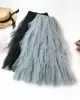 Solid Color Irregular Tiered Gauze Skirt