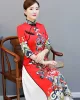 Red Split-Joint Seven-Quarter Sleeves Ao Dai Long Cheongsams