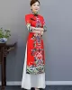 Red Split-Joint Seven-Quarter Sleeves Ao Dai Long Cheongsams