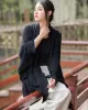 Casual Loose Batwing Sleeves Solid Color Outerwear