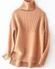 Casual Long Sleeves Loose Solid Color High-Neck Sweater Tops