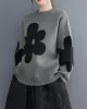 Casual Long Sleeves Loose Contrast Color Jacquard Round-Neck Pullovers