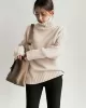 Simple Turtleneck Sweater