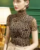 Urban Skinny Leopard High-Neck T-Shirts Tops