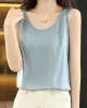 Solid Color Loose Sleeveless Round-Neck Vest Top