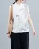 Artistic Retro Chinese-Style Printed Buttoned Stand Collar Sleeveless Vest