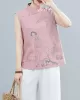 Artistic Retro Chinese-Style Printed Buttoned Stand Collar Sleeveless Vest